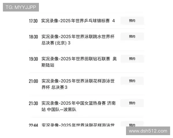 ttcv直播平台全新上线,精彩内容实时呈现