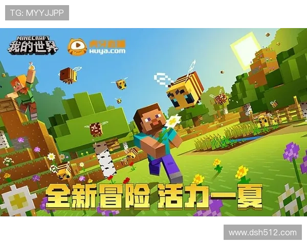 明仕ms888官网:探索全新在线娱乐平台的无限魅力 明仕ms888官网:探索全新在线娱乐平台的无限魅力