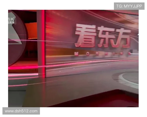 东方卫视番茄台高清直播在线观看 东方卫视番茄台高清直播在线观看