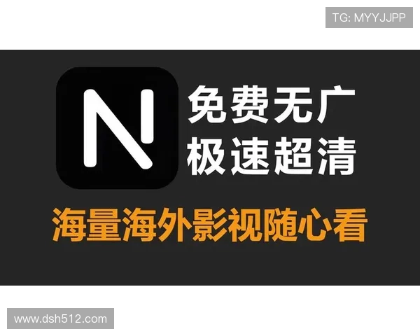 电视网络直播大全：海量频道随心看，精彩节目不错过